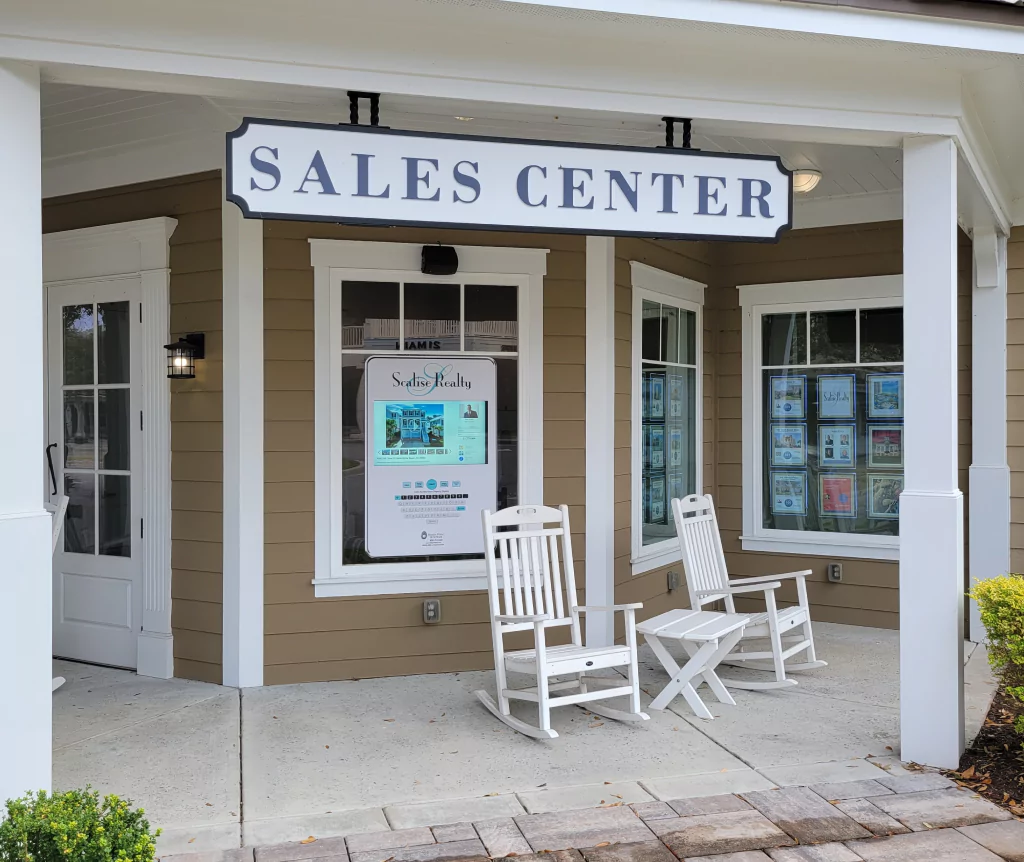 Screen at the entrance display
